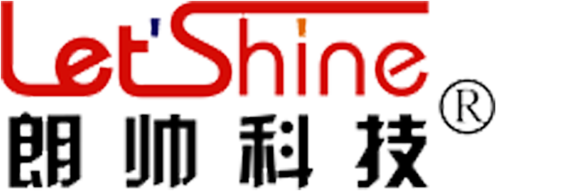 成都辦公室裝修公司