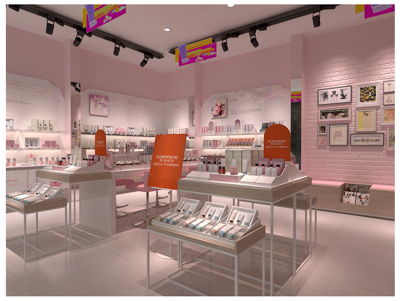 成都化妝品店鋪裝修這兩點(diǎn)做好，提升不