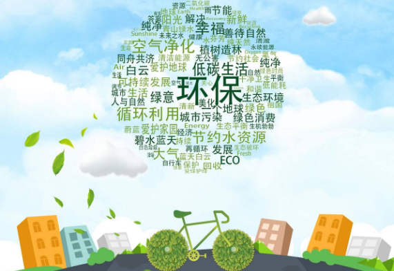 工裝家裝選材？環(huán)保裝修材料有哪些？