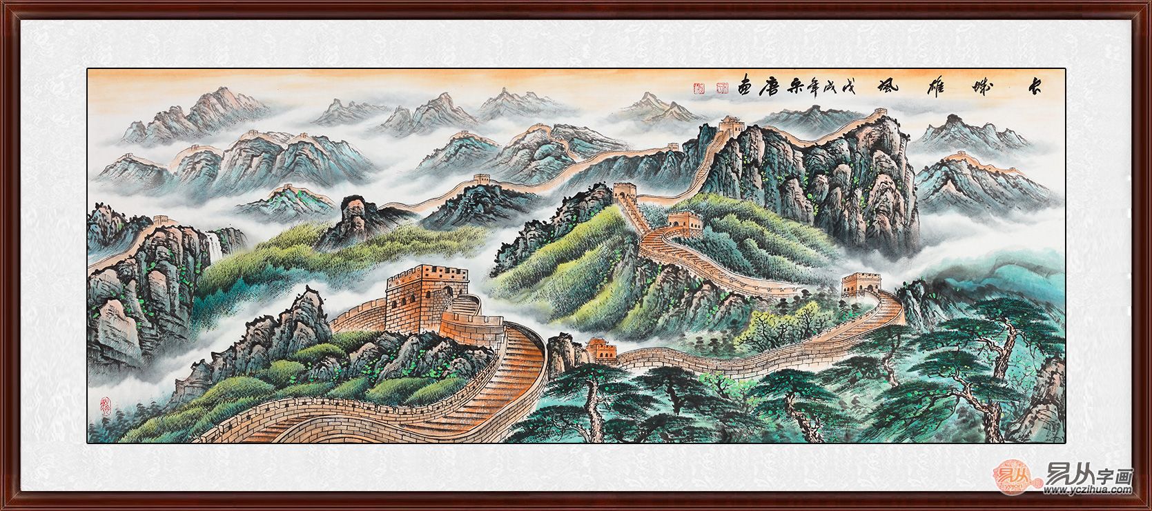 宋唐最新力作國(guó)畫萬(wàn)里長(zhǎng)城作品《長(zhǎng)城雄風(fēng)》