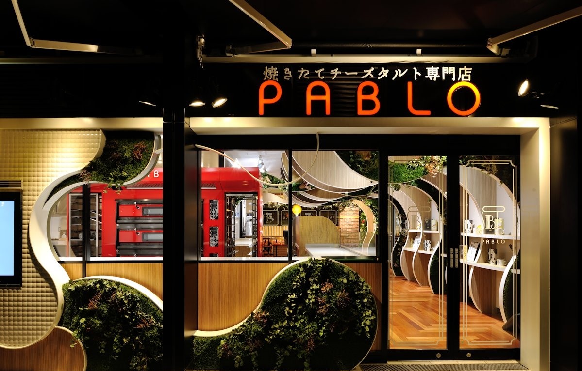 日本蛋糕店門頭設(shè)計效果圖