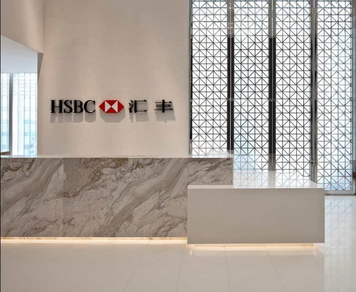 匯豐銀行辦公室前臺設計效果圖
