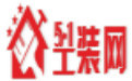 成都51工裝網logo