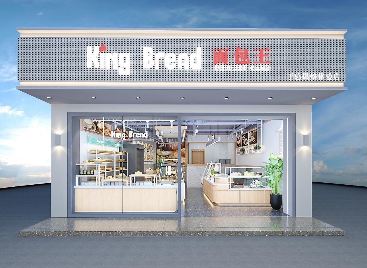 面包王面包店門頭設(shè)計效果圖