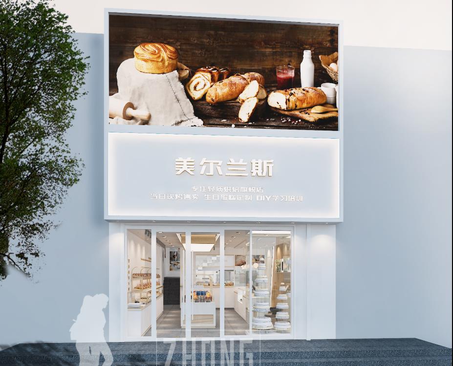 美爾蘭斯面包店門頭設(shè)計效果圖