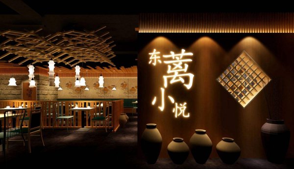 網(wǎng)紅火鍋店裝修設(shè)計，應(yīng)該從這幾方面入