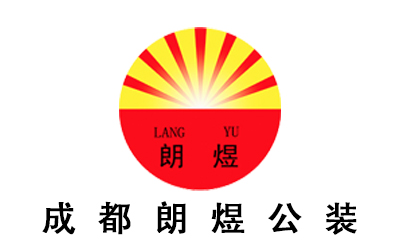 成都店鋪裝修公司哪家好？