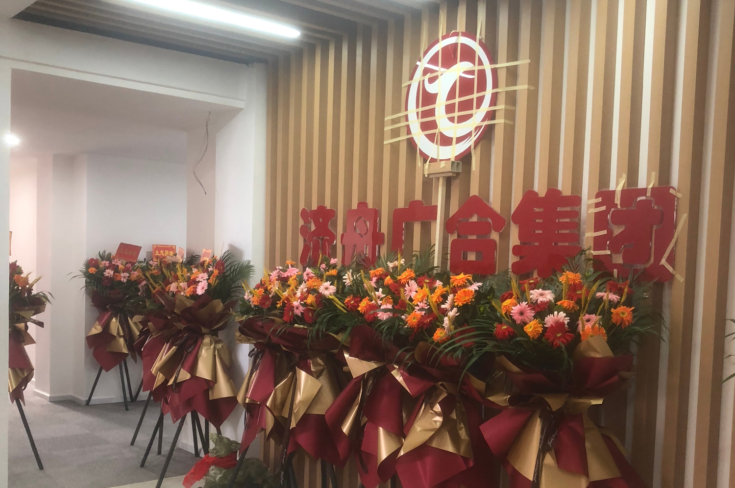 公司辦公室logo形象墻